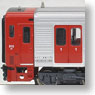 813系 100番台 (3両セット) (鉄道模型)