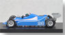 リジェ JS11-15 1980年ドイツGP 優勝 #26 (ミニカー)