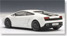 Lamborghini Gallardo LP550-2 Balboni White (Diecast Car)