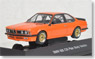 BMW 635 CSI Plain Body Version Orange(Diecast Car)