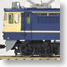 1/80(HO) EF65 501~512 (Limited Express Color) (Completed) (Model Train)
