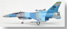 F-16C U.S.A.F. 64th アグレッサー飛行隊 ネリスAFB WA (完成品飛行機)