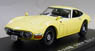 Toyota 2000GT (Yellow) Hayato Peterson Public Road Grand Prix Specification (The Circuit Wolf Museum Dedicated Package)