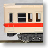 Toei Subway Type 5000 New Color, Updated Car Two Lead Car Set for Addition (without Motor) (Add-On 2-Car Set) (Model Train)