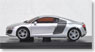 Audi R8 (Silver) (RC Model)
