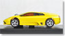 Lamborghini Murcielago LP640 (Pearl Yellow) (RC Model)