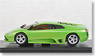Lamborghini Murcielago LP640 (Pearl Green) (RC Model)