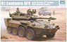 B1 Centauro AFV Early Version `2nd Series` with Upgrade Armour (Plastic model)
