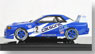 カルソニック スカイライン GT-R 1993 Rd.4 富士チャンピオン (専用バックカード付き) (ブルー/ホワイト) (ミニカー)