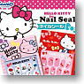 Sanrio Character Hello Kitty Nail Seal 10 pieces (Shokugan)
