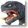 SCI-FI Revoltech Series No.033 G2 Gamera (Completed)