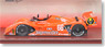 1991 ポルシェ 966 イエガーマイスター (No.66) IMSA マイアミグランプリ (ミニカー)