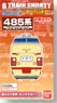 B Train Shorty J.N.R. Series 485 Limited Express Bonnet Style (Basic 2-Car Set) (Model Train)