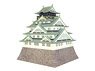 [Miniatuart] Castle Series : Osaka Castle (The Third) (Unassembled Kit) (Model Train)