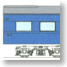J.N.R. Mashi35 #1~3 (Modernized Remodeled Car) Convertion Kit (Unassembled Kit) (Model Train)