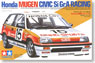 Honda Mugen Civic Si Gr.A Racing (Model Car)