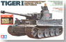 ドイツ重戦車タイガーＩ 初期生産型 (アベール社製 エッチングパーツ・金属砲身付) (プラモデル)