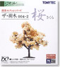 ザ・樹木 004-2 桜(さくら) (鉄道模型)