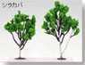 *The Tree 006-2 White Birch (Model Train)