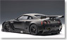 日産 GT-R FIA GT1 2010 (マット・ブラック) (ミニカー)