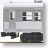 KIHA35-900 Silver (Model Train)