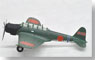 中島97式3号艦上攻撃機 空母蒼龍 `BI-318` (完成品飛行機)