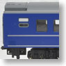 ORONE25 (Model Train)