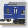 OHANEFU25-200 (Model Train)