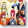 [Magi] A6 Ring Nodebook [Assembly] (Anime Toy)