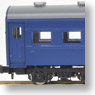 J.N.R. Type SUHA43 Coach (Blue Color) (Model Train)