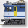 (HO) EF65 1000番台 後期形 (JR貨物2次更新色) (鉄道模型)
