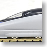 JR 500-7000系 山陽新幹線 (こだま) (8両セット) (鉄道模型)
