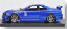 Nismo R34 GT-R R-tune (Bayside Blue) (ミニカー)