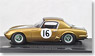 Lotus 26R Gold Bug (ミニカー)