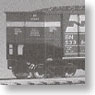 BethGon Coalporter (8-Car Set) BN (Green/Silver) (Model Train)