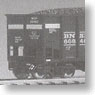 BethGon Coalporter (No.668465) BNSF (Mineral Red/Silver) (Model Train)