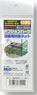 [ BD-31 ] Safety Net forfor Construction (Model Train)