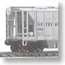 Covered Hopper Close D&RGW (No.18335/18372) 2-Car Set (Dark Gray) (Model Train)