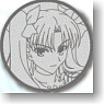[Fate/stay Night -UNLIMITED BLADE WORKS-] Medal Key Ring  [Tohsaka Rin] (Anime Toy)