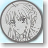 [Fate/stay Night -UNLIMITED BLADE WORKS-] Medal Key Ring  [Saber] (Anime Toy)