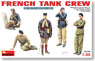 France Tank Crew Figure Set (WWII) (5pcs.) (Plastic model)