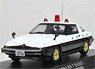 Mazda Savanna RX-7 (SA22C) 1979 Shimane Prefecture Police Department of Transportation Traffic Police Force Vehicle (Diecast Car)