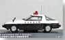 Mazda Savanna RX-7 (SA22C) 1979 Akita Prefecture Police Department of Transportation Traffic Police Force Vehicle (Diecast Car)