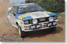 アウディ・クワトロ ラリー #9 S. Blomqvist / B.Cederberg (Winner San Remo Rallye 1982) (ミニカー)