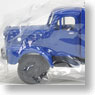 HO Isuzu Truck TX41 (Blue) (Model Train)
