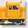 [Limited Edition] J.N.R. & P.R. 25t Switcher (25t, Type-B, Convex Cab, Yellow Color) (Pre-colored Completed) (Model Train)