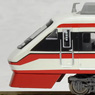 Tobu Series 200 Recovery Message Marked Limited Express `Ryomo` (6-Car Set) (Model Train)
