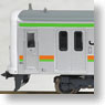 Series 209-3100 Hachiko Line (4-Car Set) (Model Train)