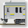 Series 209-2100 Boso Area Custom (6-Car Set) (Model Train)