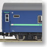 J.N.R. Series 10, Series 44, Suhane30 Express `Ginga` (Add-On 7-Car Set) (Model Train)